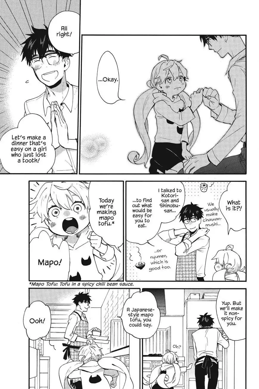 Amaama to Inazuma Chapter 39 19